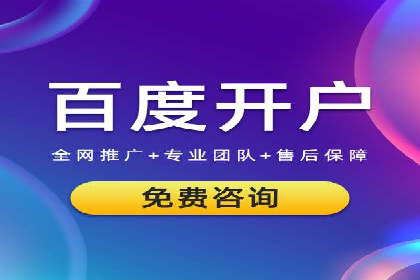 知乎信息流崛起：案例分析与其影响