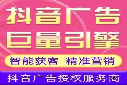 成功案例：如何利用信息流广告实现品牌曝光